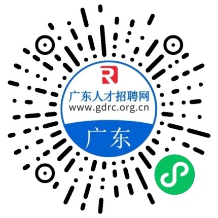 廣東掃碼進小程序